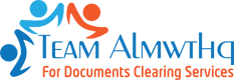 Team Almwthq For Documents Clearing Services CO. L.L.C S.O.C